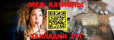 крисы Анжеро-Судженск