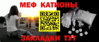 крисы Анжеро-Судженск