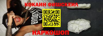 ПСИЛОЦИБИНОВЫЕ ГРИБЫ Анапа