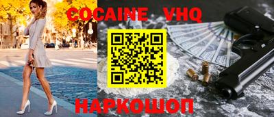 ПСИЛОЦИБИНОВЫЕ ГРИБЫ Анапа