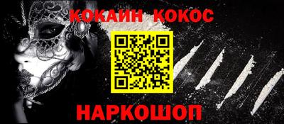 ПСИЛОЦИБИНОВЫЕ ГРИБЫ Анапа