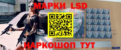 дживик Ангарск