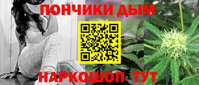 ПСИЛОЦИБИНОВЫЕ ГРИБЫ Анапа