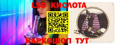 дживик Ангарск