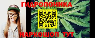 дживик Ангарск