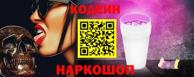 ПСИЛОЦИБИНОВЫЕ ГРИБЫ Анапа