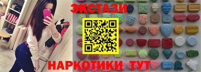 дживик Ангарск