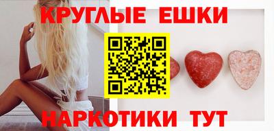 дживик Ангарск