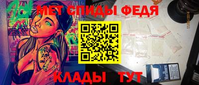 ПСИЛОЦИБИНОВЫЕ ГРИБЫ Анапа