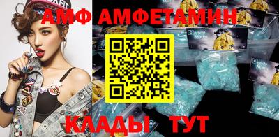 ПСИЛОЦИБИНОВЫЕ ГРИБЫ Анапа