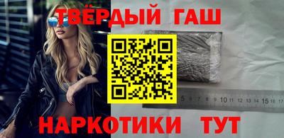 крисы Анжеро-Судженск
