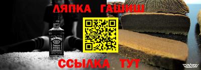 крисы Анжеро-Судженск