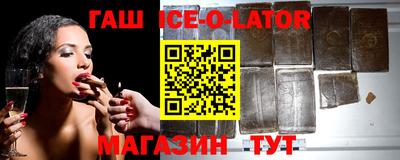крисы Анжеро-Судженск