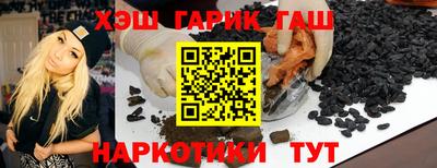 дживик Ангарск