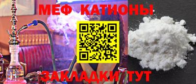 ПСИЛОЦИБИНОВЫЕ ГРИБЫ Анапа