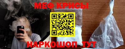 ПСИЛОЦИБИНОВЫЕ ГРИБЫ Анапа